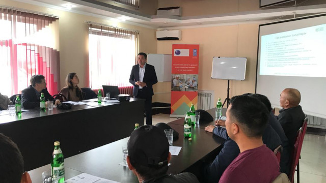 В городах Нарын и Каракол стартовал "Караван экспорта" на тему "Зелёная экономика. Экспорт продукции на мировые рынки в рамках международных стандартов"