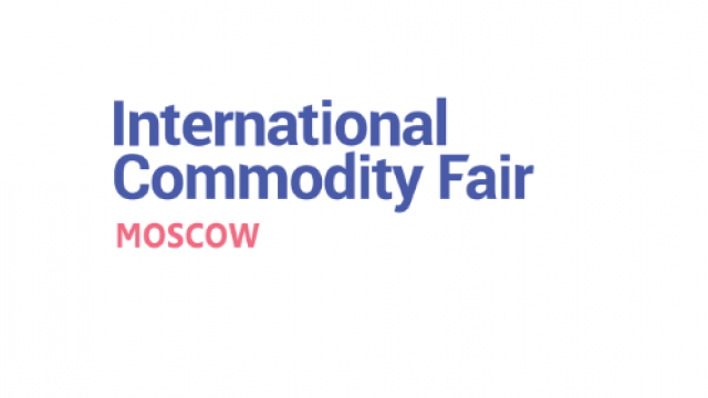 С 18 по 20 июня 2019 года в г. Москва состоится национальная китайская выставка качественных потребительских товаров China Commodity Fair 2019