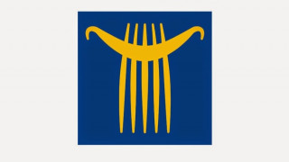 Белорусский промышленно-инвестиционный форум-2019