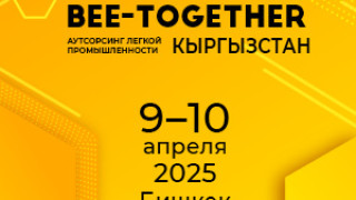 Bee Together spring 2025