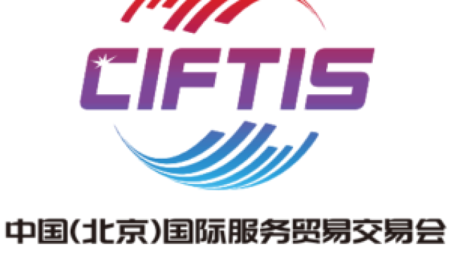 CIFTIS