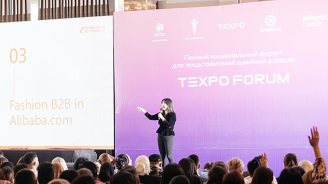 TEXPO II International Forum Exhibition