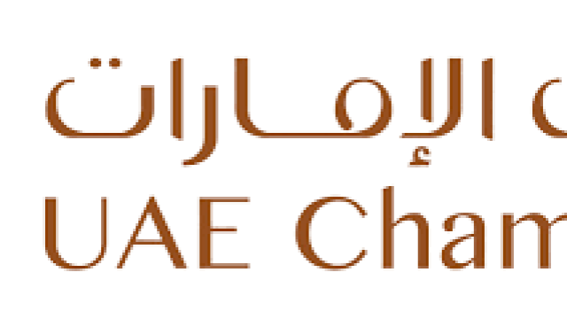 Выставки и мероприятия в ОАЭ на 2024 год