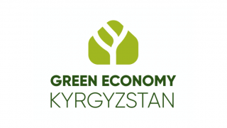 КАРАВАН ЭКСПОРТА №4. Неделя «Зеленой экономики» в Кыргызстане.