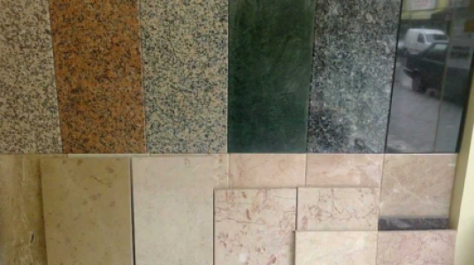 “NATURALSTONE”