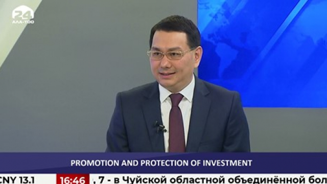 PROMOTION AND PROTECTION OF INVESTMENTS — U.T. TEMIRALIEV, DEPUTY MINISTER FOR INVESTMENT PROMOTION AND PROTECTION OF THE KYRGYZ REPUBLIC