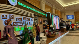 Выставка в городе Ашхабад, Туркменистан, 17-19 марта 2024 года