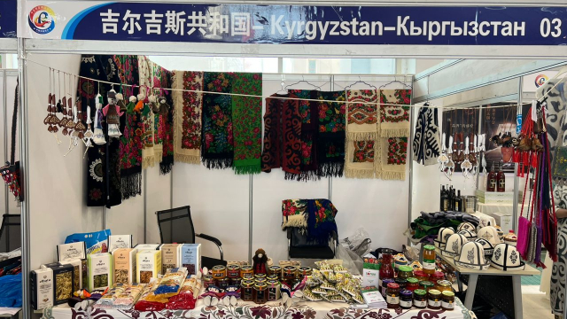 Участие на 14-ой "Кашийской товарной Ярмарке",  при поддержке Центра «Кыргыз Экспорт»