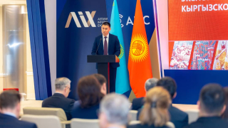  17 апреля 2024 года в г. Астана, Казахстан состоялся Бизнес-форум «КЫРГЫЗСТАН - КАЗАХСТАН» 