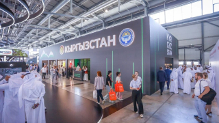  Стенд Кыргызстана на Международной промышленной выставке «ИННОПРОМ 2024» в г. Екатеринбург, Российской Федерации 