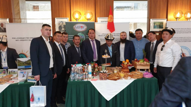 Moscow hosted a tourist forum "Sunny Kyrgyzstan Issyk Kul 2019