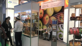 Кыргызская Республика принимает участие на 28-й международной выставке продуктов питания World Food Moscow