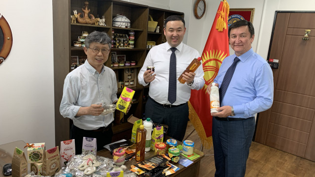 Агентство направило образцы продукции отечественных экспортеров в "Торговый офис в Кыргызской Республики в Республике Корея"